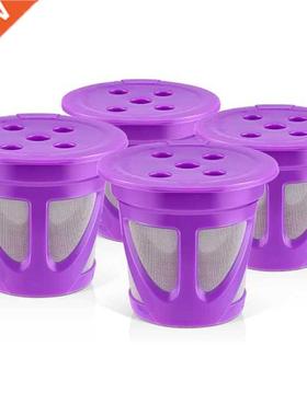 Reusable K Cups for Keurig Coffee Pods, Keurig Filter Replac