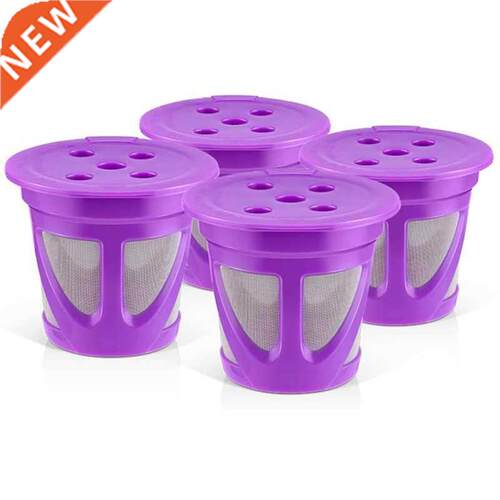 Reusable K Cups for Keurig Coffee Pods, Keurig Filter Replac