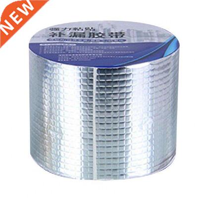 5m Waterproof Tape Strong Self-adhesive Leakproof Rubber