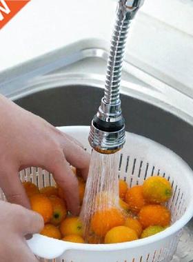 Kitchen Gadgets 2 Modes 360 Rotatable Bubbler High Pressure