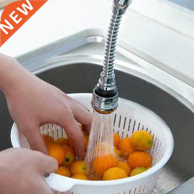Kitchen Gadgets 2 Modes 360 Rotatable Bubbler High Pressure