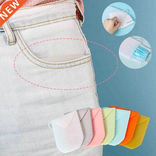 Slcone Mask bag Portable Face Mask Holder Storage Box Mas
