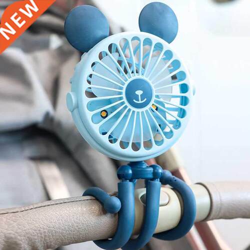 Portable Baby Stroller Fan USB Mini Handheld Fan Multifuncti