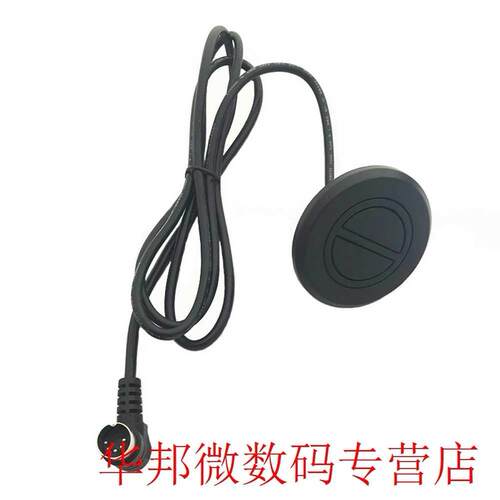 Practical Round Hand Controller Switch Bending Connector Ele