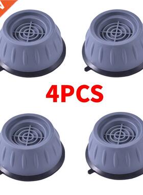 4Pcs Anti Vibration Feet Pads Rubber Legs Slipstop Silent