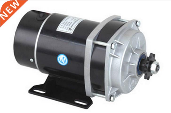 Permanent magnet DC brush motor MY1120ZXF-600W/Electric