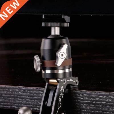 CNC Aluminum Alloy Tripod ballhead Mini Ball Head For Benro