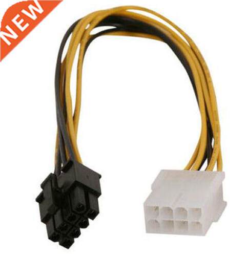 8 pin to 8 pin EPS ATX male to female power extension cable