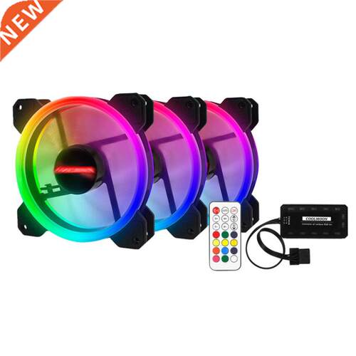 3-Pack LED Coolng Fan RGB 120mm 12V w/ Remote Control For