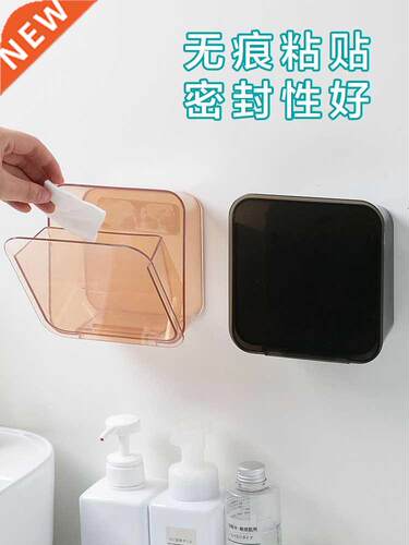 Flip Hanging Wall Hanging Plastic Trash Can Kitchen Small
