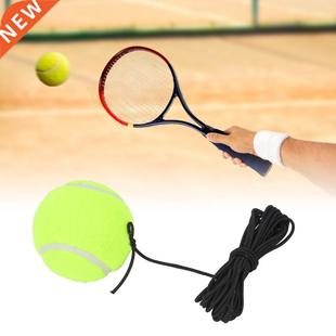 Tennis Ball Tennis Beginner Training Ball with 4M Elastic