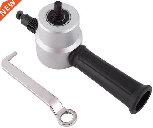 Double Head Sheet Metal Nibbler Cutter, 360 Degree Adjustabl