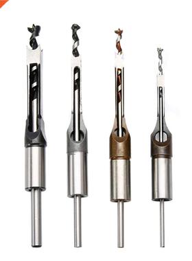 4pcs HSS Twist Drill Bits Set Woodworking Squre Hole Drill