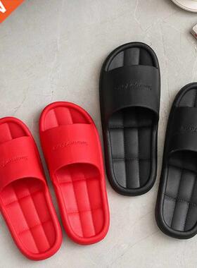 2022 Home Slippers Men Women Non-slip Bathroom Footwear Boys