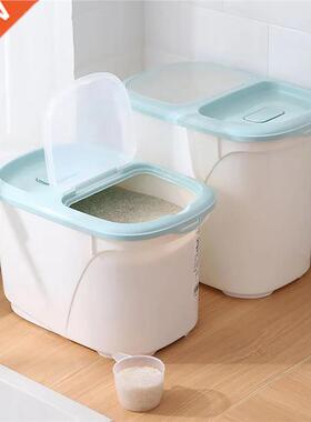 5/10Kg plastik pirin  saklama kutusu mühürlü nem