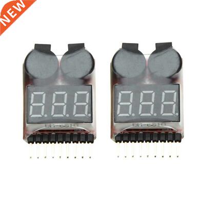 2Pcs 1-8S Indicator RC Li-ion Lipo Tester Low Voltage Buzzer