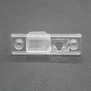 Car Rear View Camera Bracket For Chevrolet Cruze Lacetti Gen