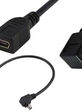 Mini USB 5 Pin female - male down angle extension cable 0.25