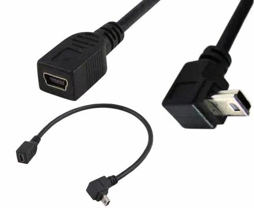 Mini USB 5 Pin female - male down angle extension cable 0.25