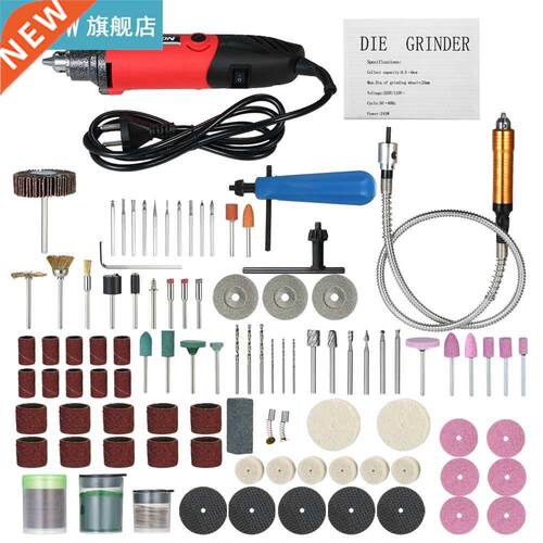 150pcs /Set Electric Grinder Rotary Tool Accessory Bit Set F