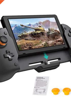 For Nintendo Switch Gamepad Controller Handheld Grip Double