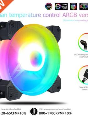 COOLMOON 2cm 12cm 12V 4Pin computer case cooling CPUV 3PinRG