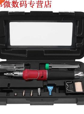 10 in 1 Gas Soldeerbout Cordless Warmte Pistool Lastoorts Ki