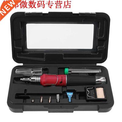 10 in 1 Gas Soldeerbout Cordless Warmte Pistool Lastoorts Ki