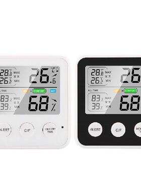 Dgtal Max/Mn Temperature Humdty Meter Bedroom Hgh