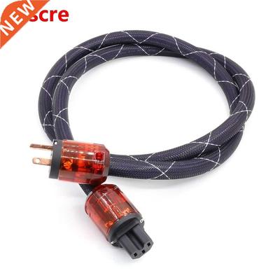 High Quality OFC Copper Audiophile Power Cord Cable AC Mains