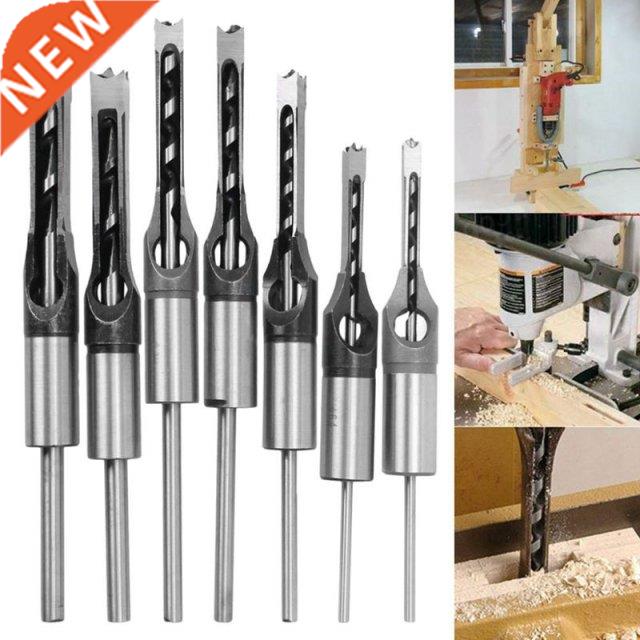 7pcs 1/4 to 1/2 Square Hole Drill Bit 45 Steel Mortising Dri