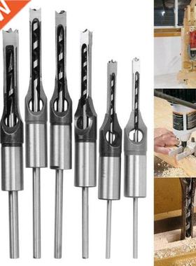7pcs 1/4 to 1/2 Square Hole Drill Bit 45 Steel Mortising Dri
