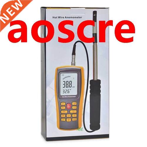 GM8903 Hot Wire Digital Anemometer Wind Speed Air Flow Veloc
