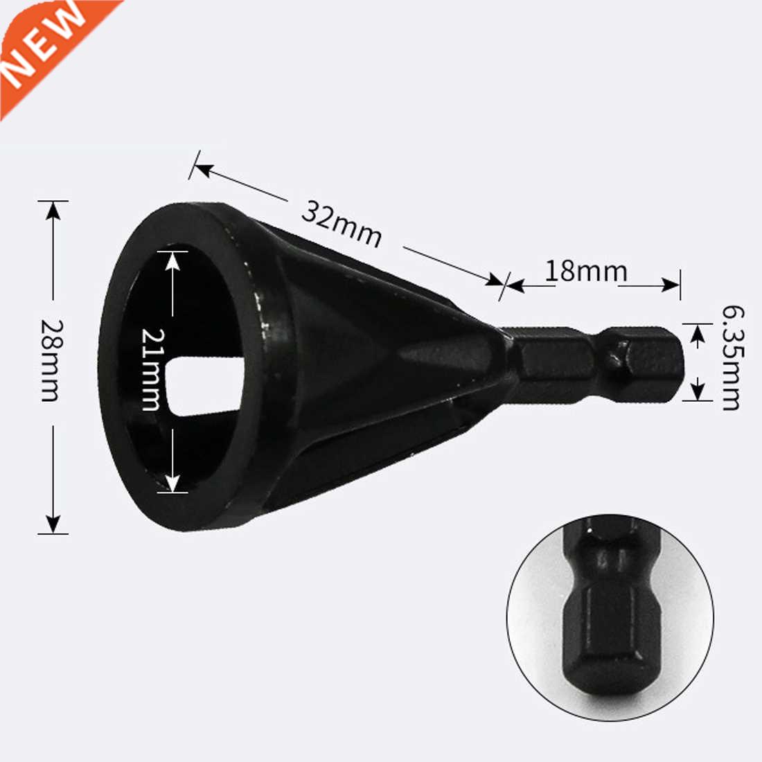 Hardness Drill Bit Stainless Steel Deburring External Chamfe