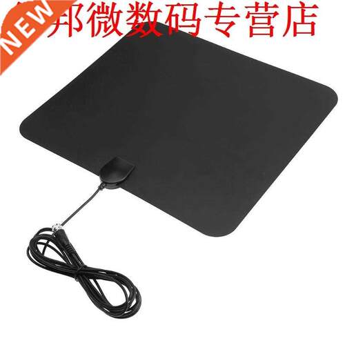 Indoor Digital TV HDTV Flat Amplifier Antenna ATSC Signal Bo