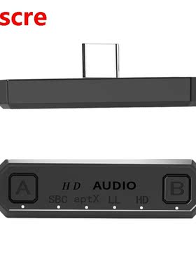 Type-C Bluetooth o Transmtter 5.0 Bluetooth Transmtter One