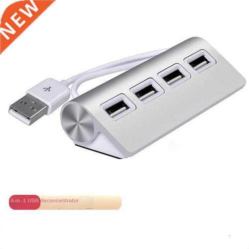 Aluminum USB 3.0 2.0 Hub Multi-USB Splitter Adapter 4 Ports