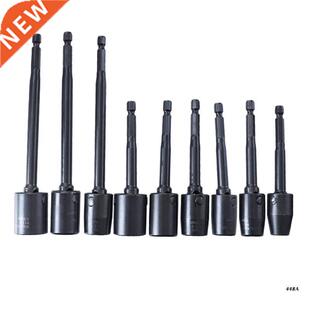 Power Drill Sockets Adapter Set H8/H10/H12/H13/H14/H17 Cr-V