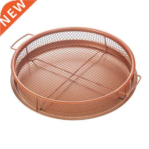 Air Fryer Basket For Oven 2 Piece Airfryer Crisper Tray And