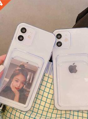 Phone Case For iPhone 11 12 1 Mini case For iphone 11 Pro X