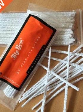 50pcs Practical Pipe Pipe Cleaner Tobacco Stick Rods