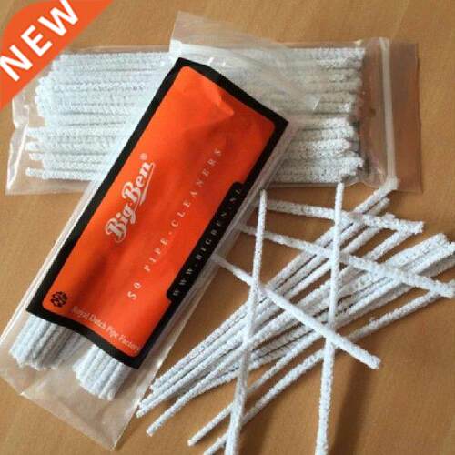 50pcs Practical Pipe Pipe Cleaner Tobacco Stick Rods