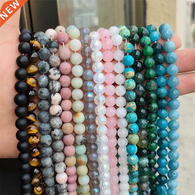 Natural Stone Beads Agates Amazonite Amethysts Tiger Eye Rou