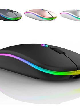 Wireless Mouse USB Rechargeable Bluetooth-compatible RGB Mou