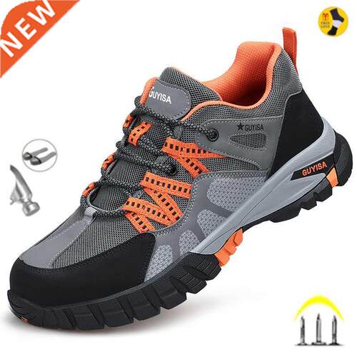 Men Steel Toe Safety Shoes Indestructible Construction Worki
