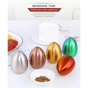 Cute Egg Shape Salt Pepper Shaker Stainless Steel Condiment