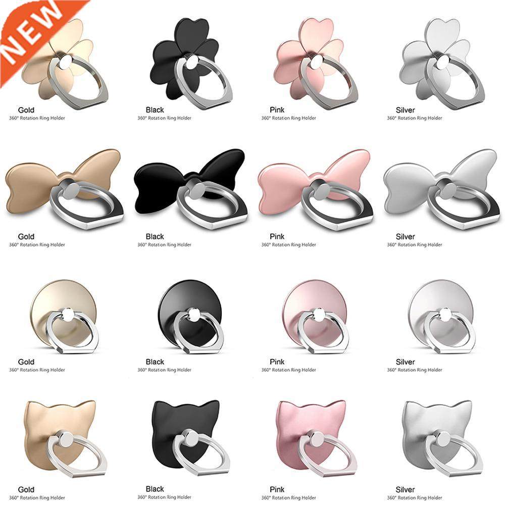 Ring bracket Phone Back Suction Finger Ring Support Holder K
