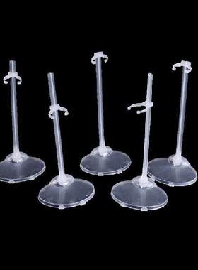 5Pcs Transparent Clear Color Dolls Toy Stand Support for
