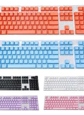 Mechanical Keyboard 104 Doubleshot ABS Spacebar Keycaps Blan
