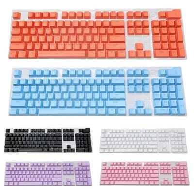 Mechanical Keyboard 104 Doubleshot ABS Spacebar Keycaps Blan